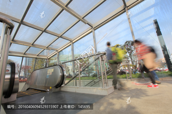 地鐵站出入口