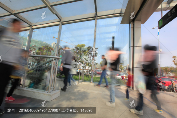 地鐵站出入口