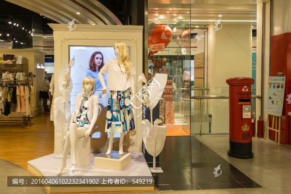 服飾專(zhuān)賣(mài)店