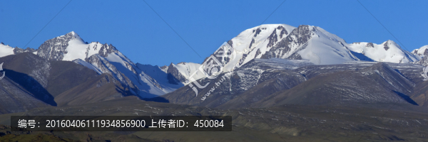 天山山脈