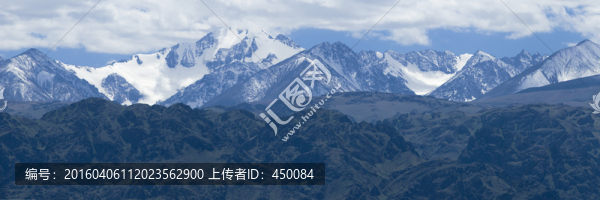 天山山脈