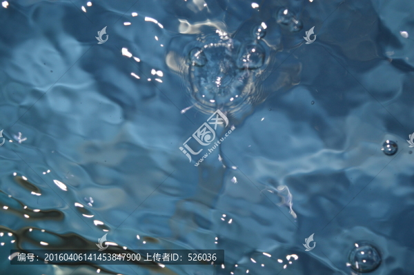 水紋