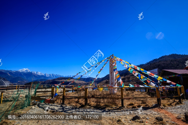 云南蕎之鄉(xiāng)彝人部落