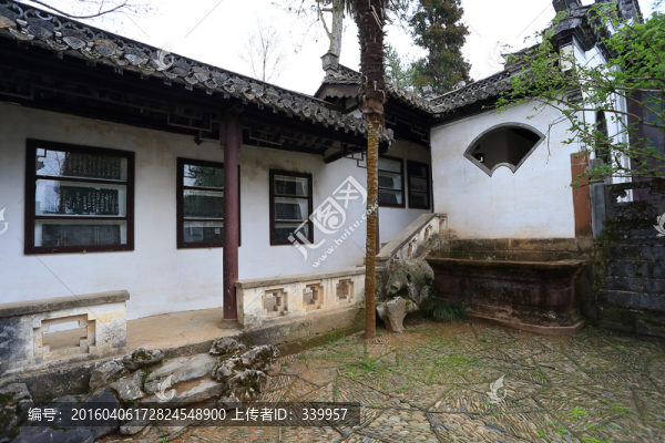 安徽歙縣博物館