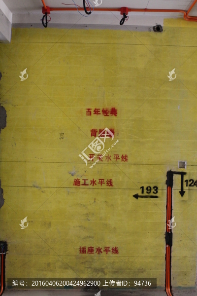 施工現(xiàn)場