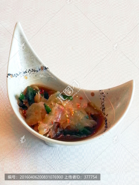 燒椒海蜇