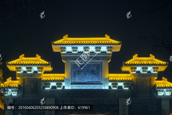 石坊夜色