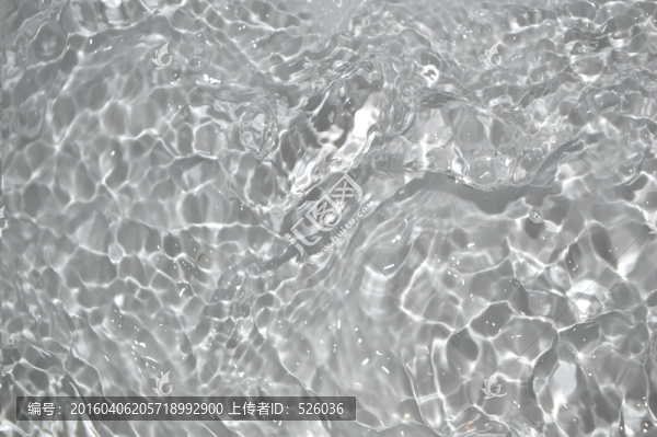 水紋
