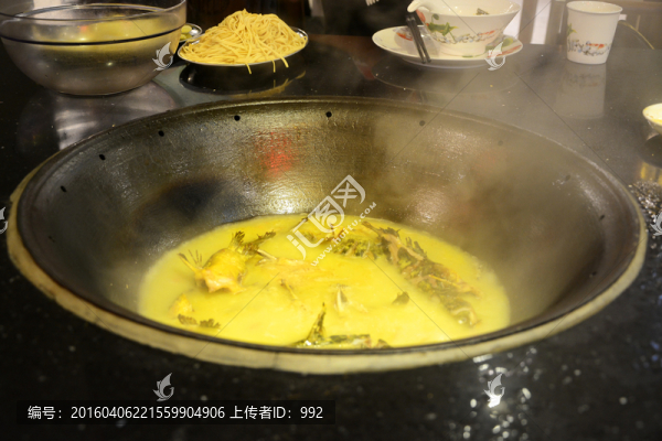 柴火魚(yú)