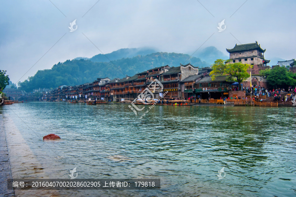鳳凰古城