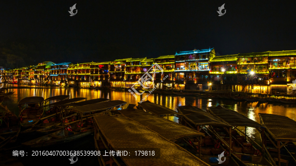 鳳凰古城夜景