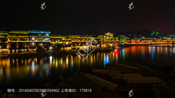 鳳凰古城夜景
