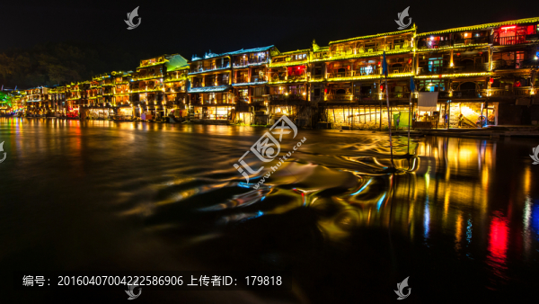 鳳凰古城夜景