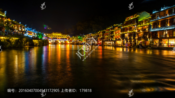 鳳凰古城夜景