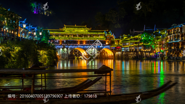 夜景,鳳凰古城