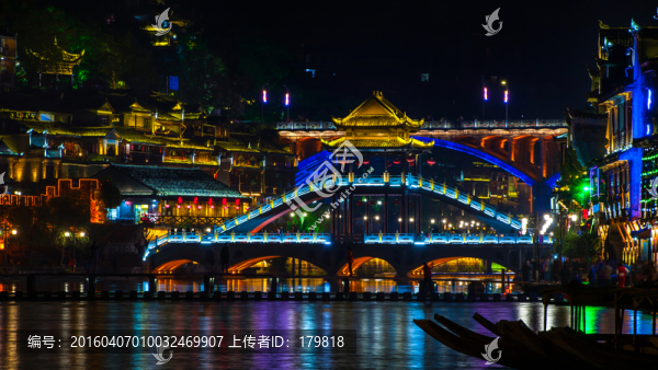 鳳凰古城夜景