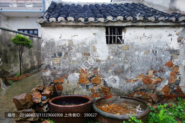 老屋