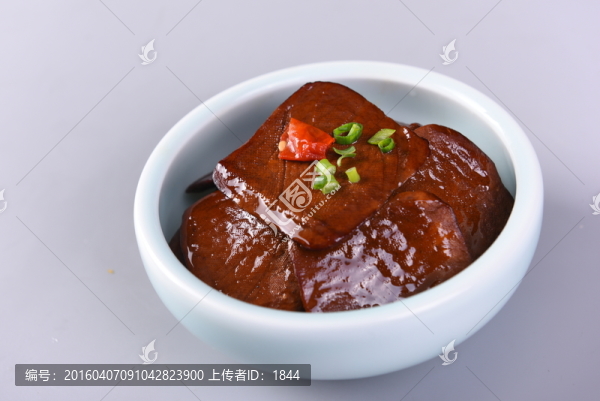 香鹵五城干
