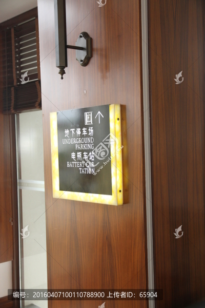 樣板房軟包裝飾設(shè)計,樣板家居