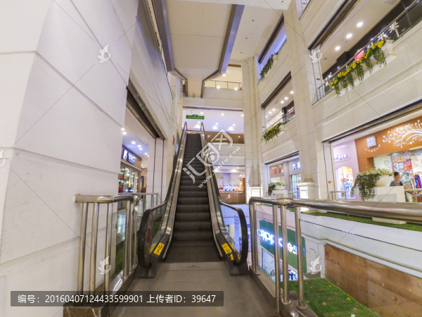 購物廣場