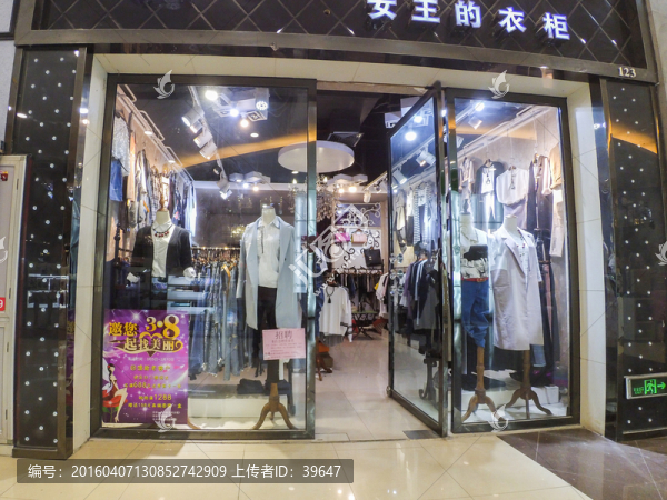 服裝櫥窗