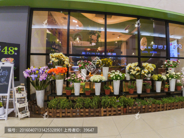 花店櫥窗