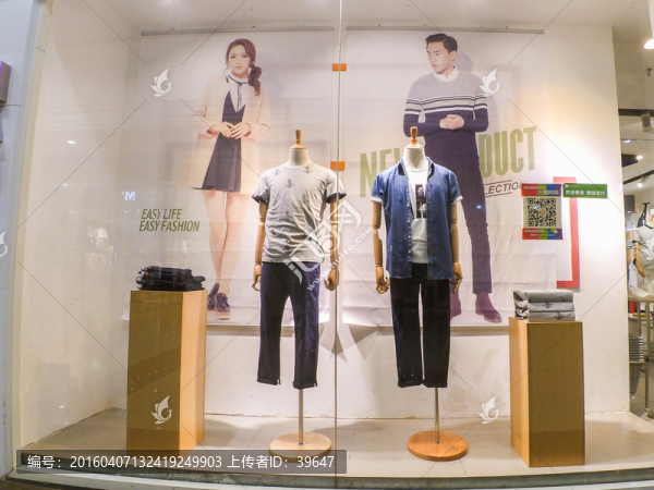 服裝櫥窗