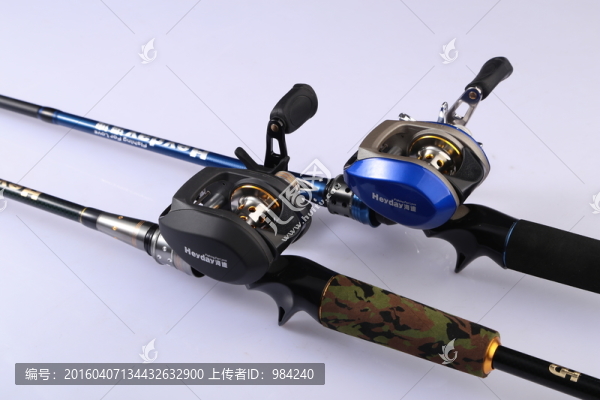 魚(yú)桿