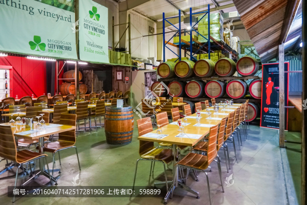 麥格根酒莊餐廳