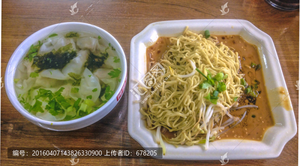 扁食,拌面