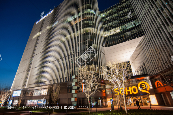 光華路soho