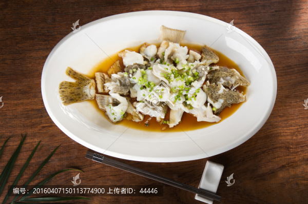 小蔥油淋多寶魚