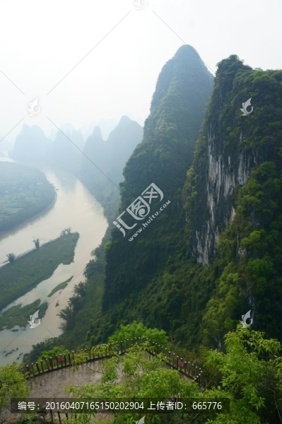 高山