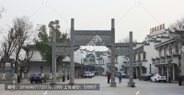 合肥三河古鎮(zhèn)