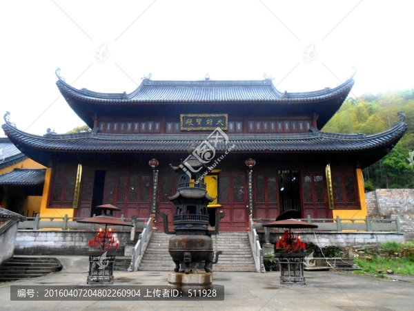 流慶寺