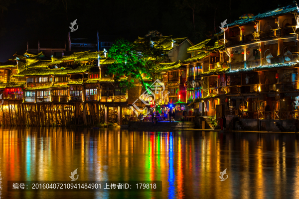 鳳凰古城夜景