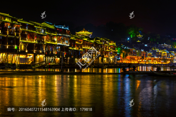 鳳凰古城夜景