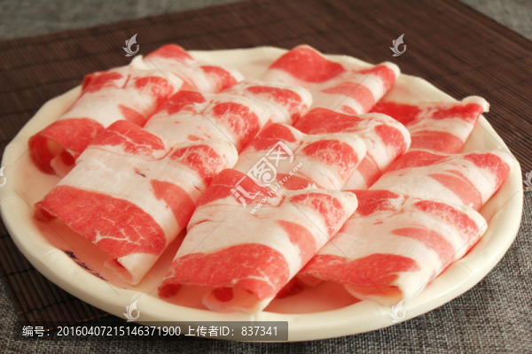 牛肉