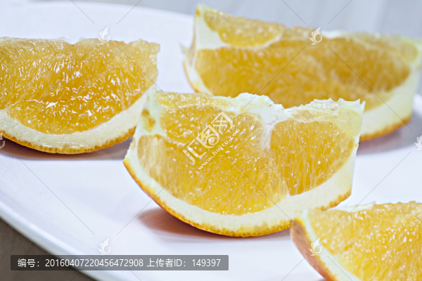 橙子