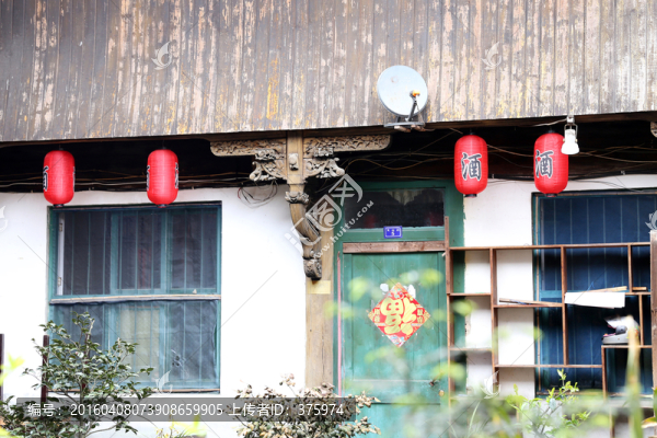 江南民宅
