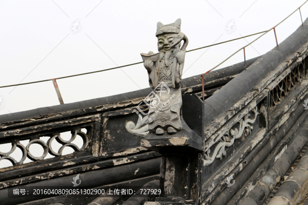 屋沿石雕,屋脊獸