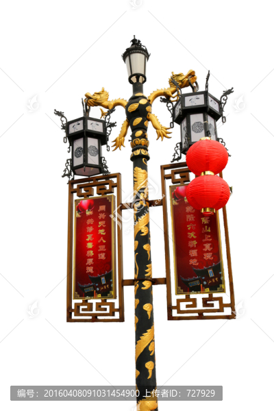 龍柱路燈