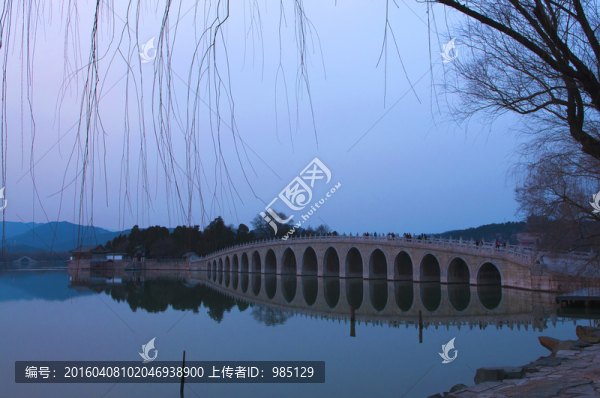 十七孔橋
