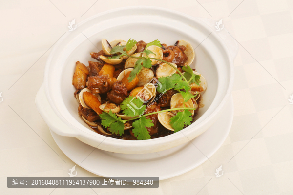 沙白燜鵝肉