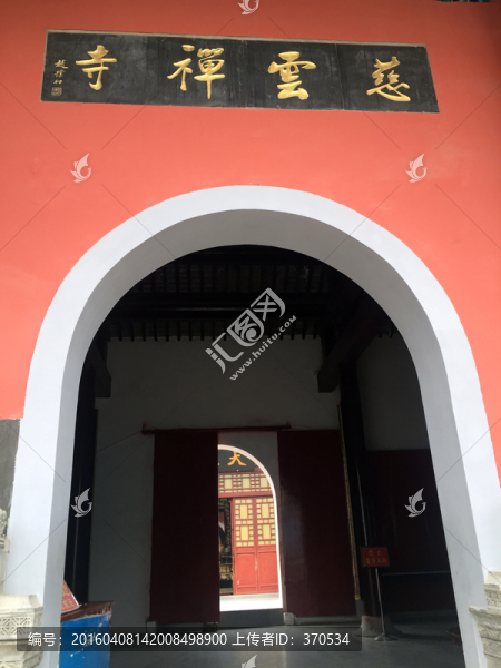 寺廟