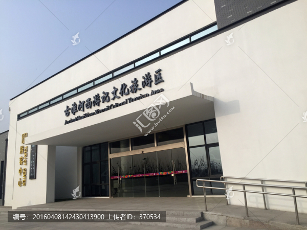 西游記主題樂園