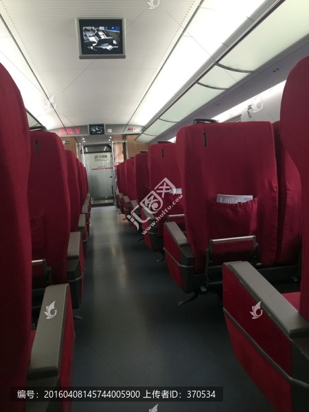 高鐵車廂