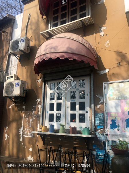 濟(jì)南老街