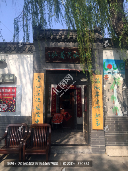 濟(jì)南老街