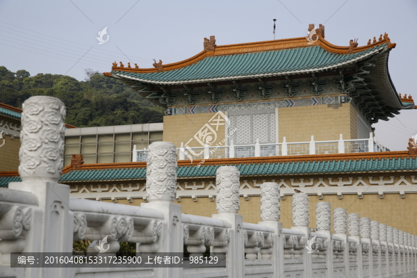 臺(tái)北故宮